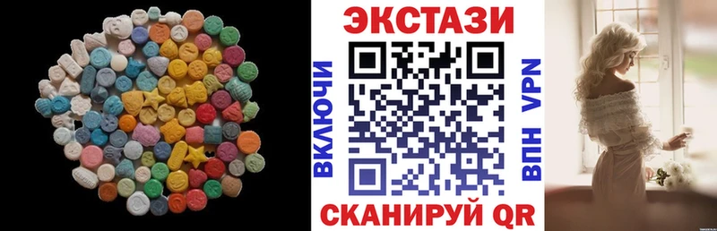omg tor  Темников  Экстази DUBAI 