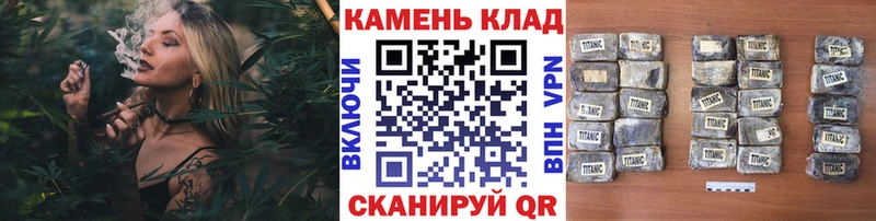 закладки  omg ссылка  ГАШ Cannabis  Темников 