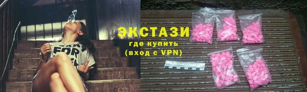 винт Абдулино