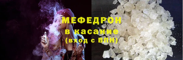 винт Абдулино