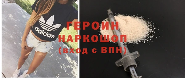 mdma Нея