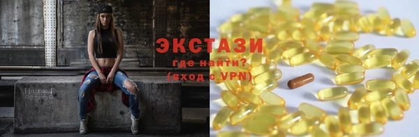 винт Абдулино