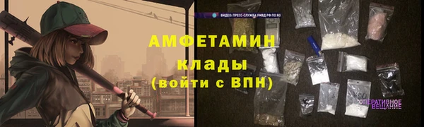 jwh Абаза