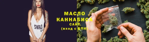 jwh Абаза