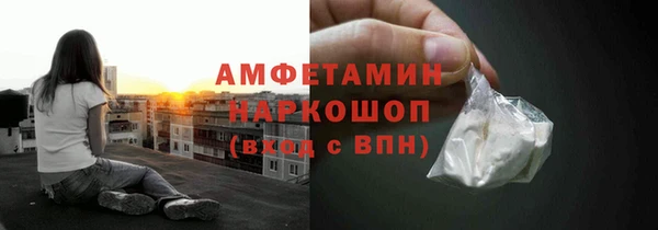 jwh Абаза