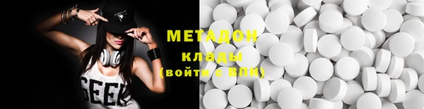 винт Абдулино