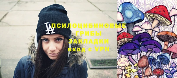 винт Абдулино
