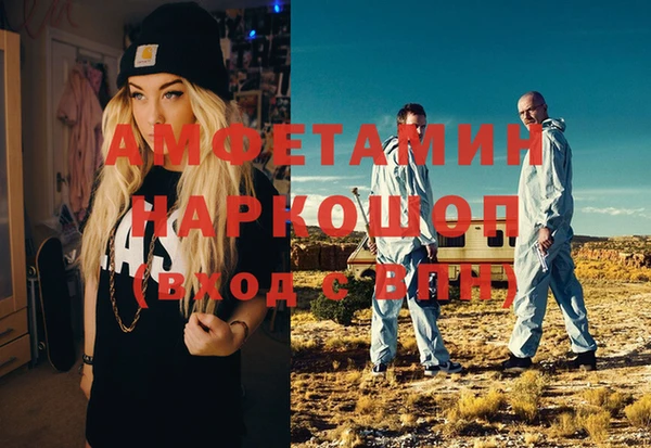 винт Абдулино