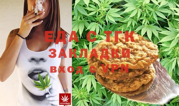 винт Абдулино