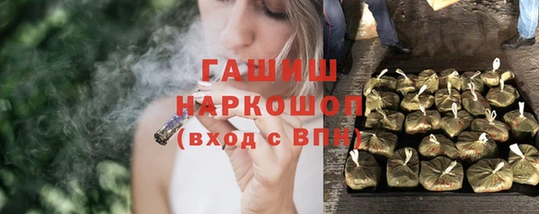 винт Абдулино