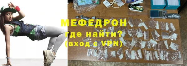 винт Абдулино
