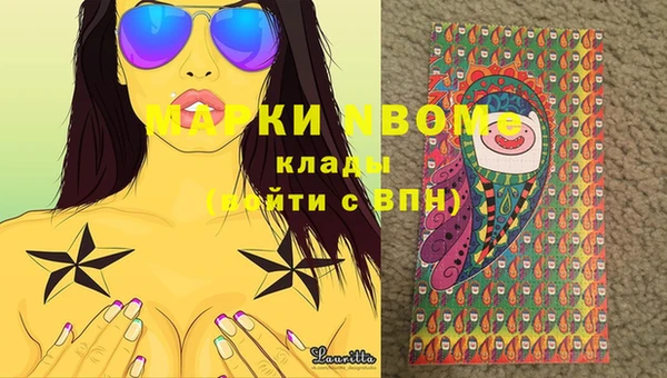 винт Абдулино