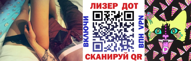 кракен tor  дарк нет состав  Марки 25I-NBOMe 1500мкг  Темников 